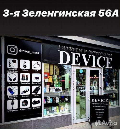 Кабель hdmi