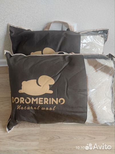 Doromerino подушки и одеяло