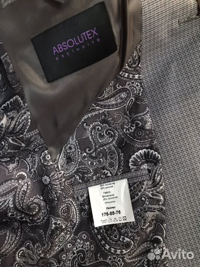 Костюм мужской