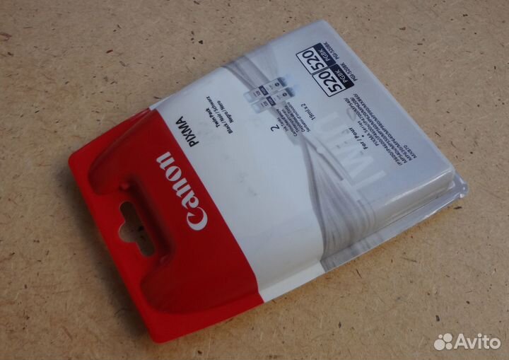 Набор картриджей Canon PGI-520 BK Twin оригинал