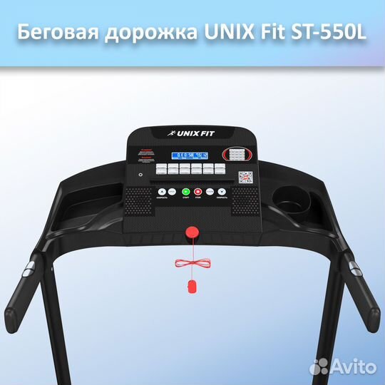 Беговая дорожка unix Fit ST-550L арт.unix550.66