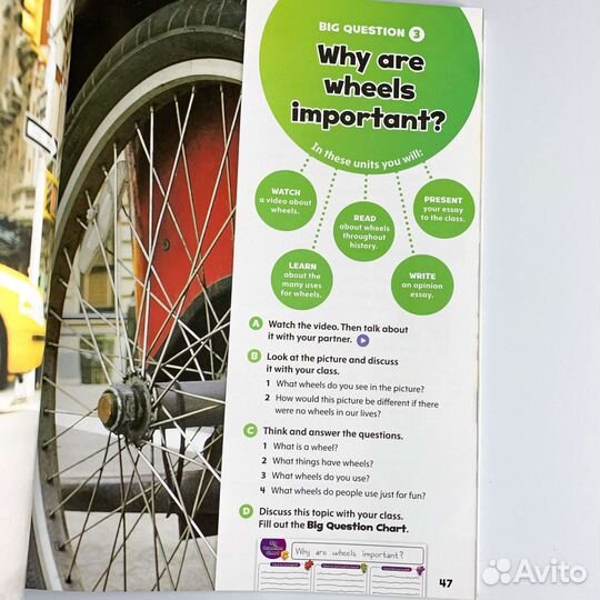 Новый Oxford Discover 5 (2nd) оригинал с доступом