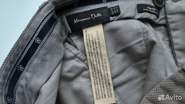 Женские брюки «Massimo Dutti»