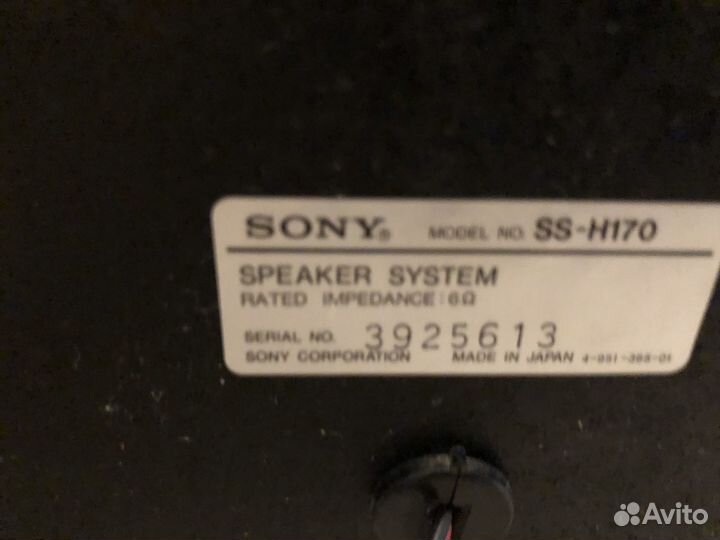 Музыкальный центр sony