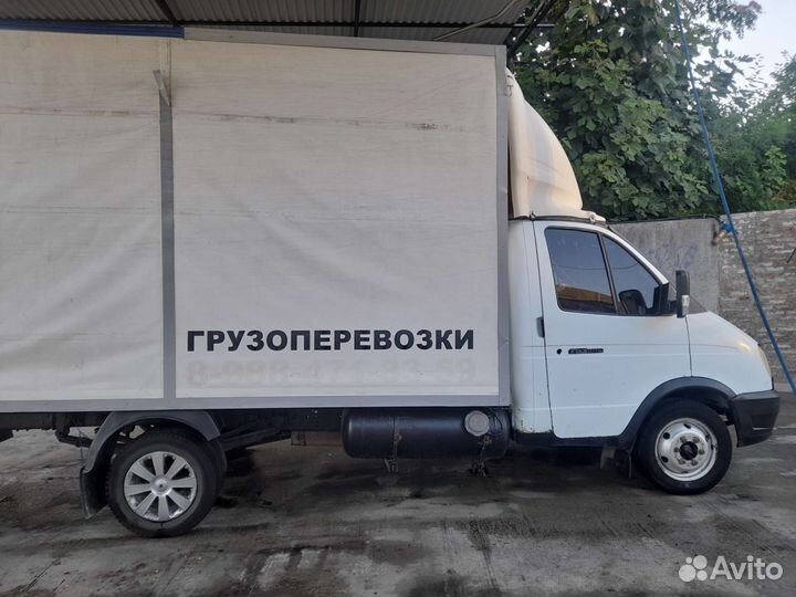 ГАЗ ГАЗель 3302 2.9 МТ, 2008, 156 892 км