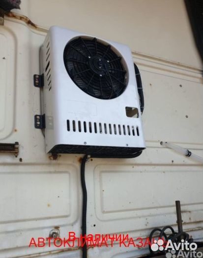 Авто-кондиционер сплит-система AC2600S 12В