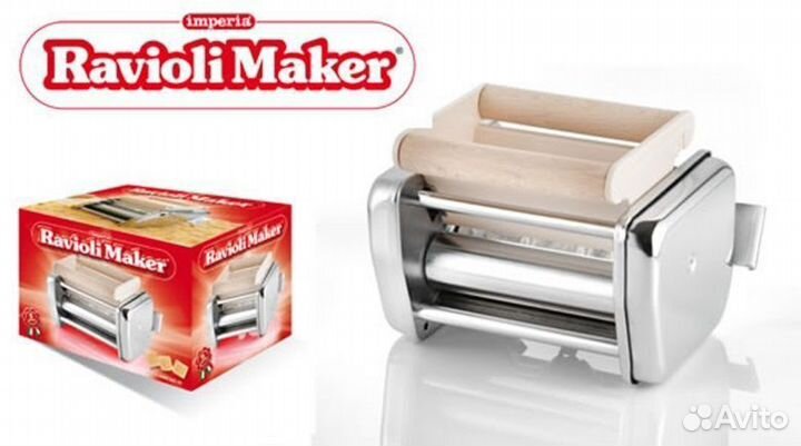 Насадка Д/тестораскатки imperia ravioli maker 3R 4