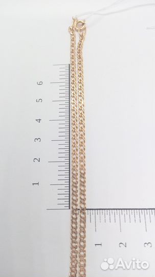 Золотая цепь