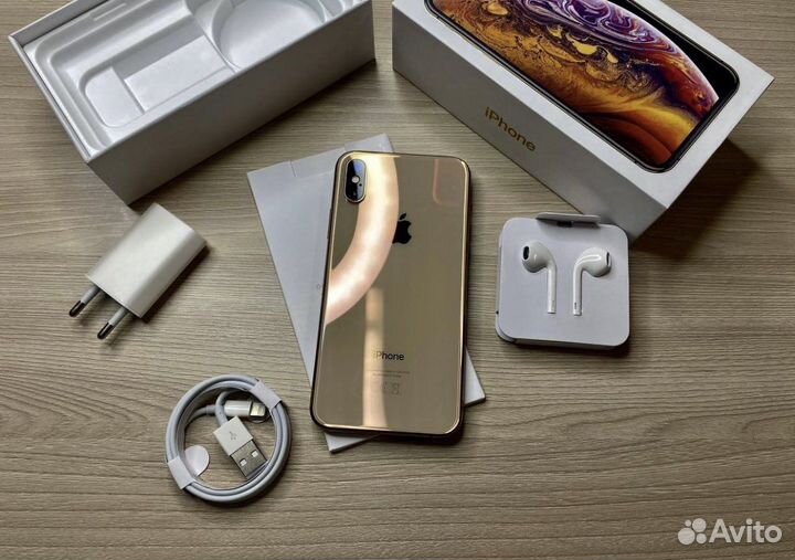 iPhone xs max 256 gb
