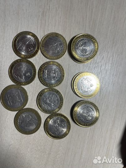10 рублей юбилейные