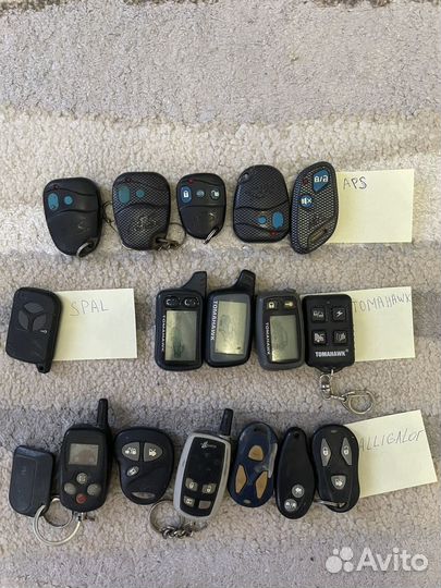 Брелки на сигнализацию