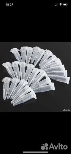 Пробирка типа эпендорф