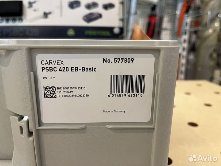 Беспроводной лобзик carvex Festool psbc 420 EB