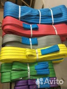 Паук строп цепной