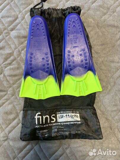 Ласты детские тренировочные lightswim XS 33-35