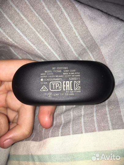 Наушники sony