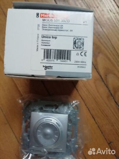 Термостаты Schneider Electric