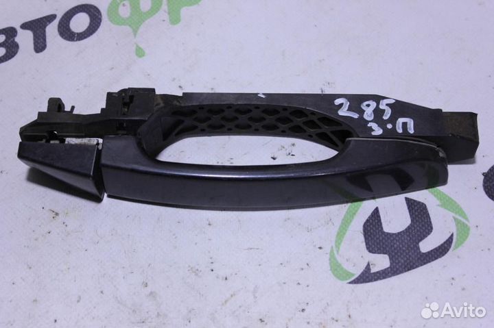 Ручка двери задней правой Chery Bonus 2011-2014