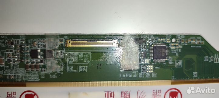 Матрица для ноутбука b156xw02 v.2