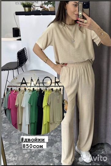 Женская одежда оптом