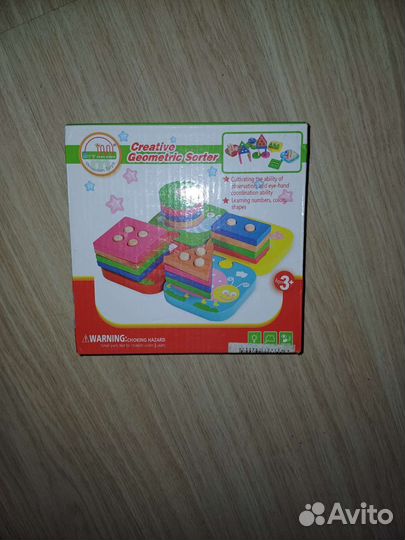 Развивающие игрушки