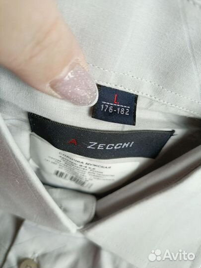 Сорочка мужская