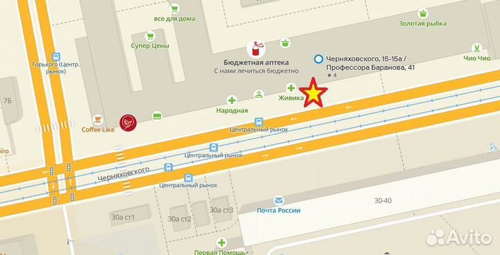 Молниеносный Игровой Ноут PackerdBell Цена 3 Дня