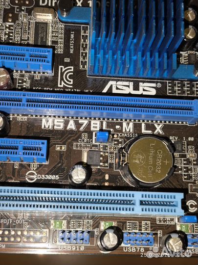 Asus M5A78L-M LX, сокет AM3/AM3+