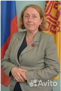 Репетитор немецкого языка