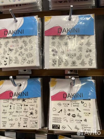 Слайдер наклейки для дизайна ногтей