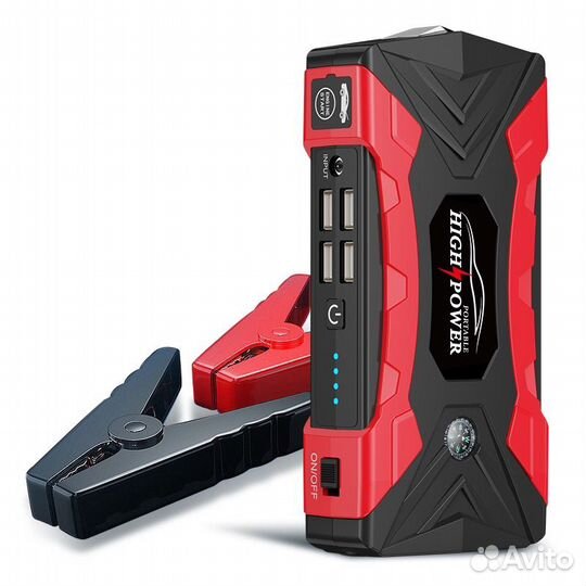 Прикурить авто