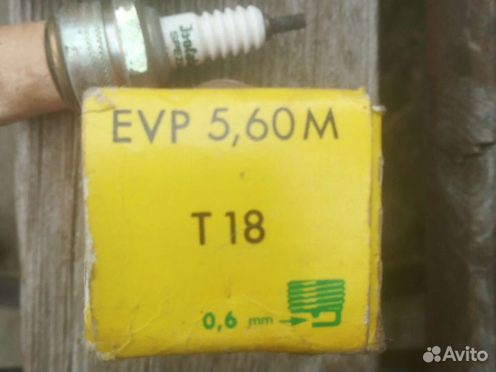 Свечи зажигания