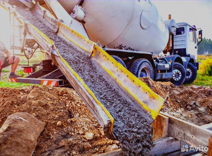 Бетон товарный с доставкой