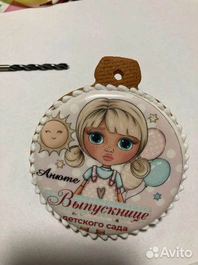 Топперы, пряники, леденцы, торты