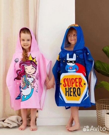 Полотенце пончо детское