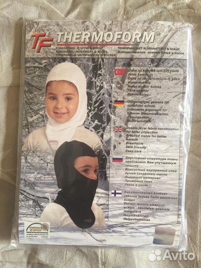 Шапка шлем Балаклава новая