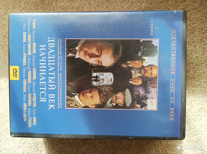 Сборники мультиков. И фильмов