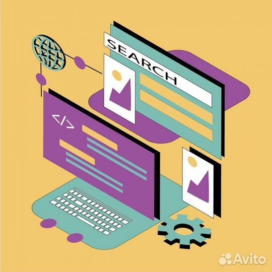 Верстка Веб сайта