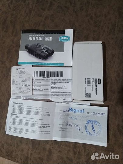 Прибор ночного видения цифровой