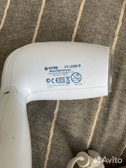 Фен для волос vitek