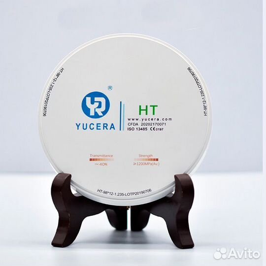 Циркониевые диски Yucera HT block White 98мм*10мм