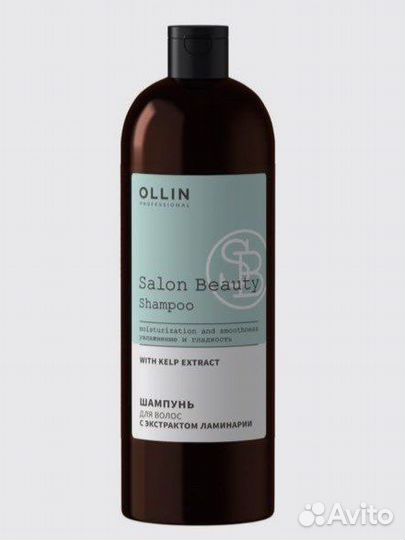 Профессиональная Косметика