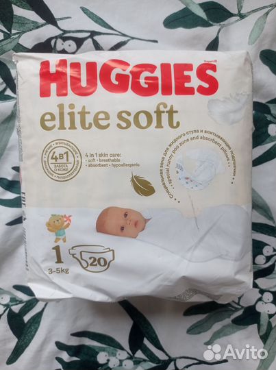 Подгузники Huggies elite soft N1 и N2