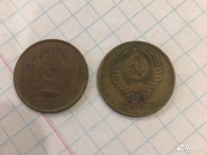 Продам монеты СССР