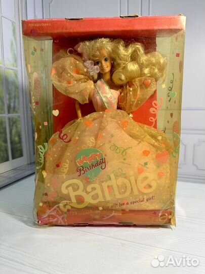 Barbie Happy Birthday 1990