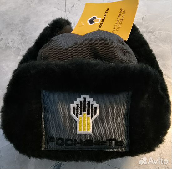 Шапка зимняя Роснефть