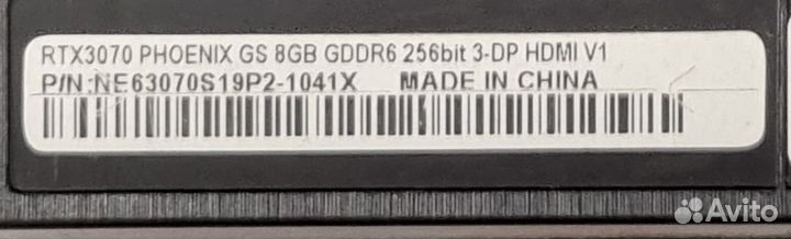 Видеокарта RTX 3070 Gainward Phoenix GS 8GB