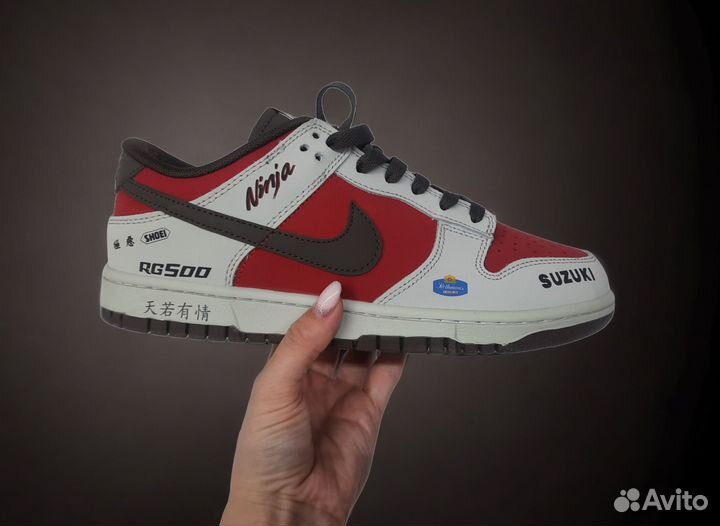 Найк Suzuki 26-27.5см
