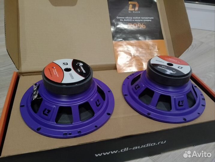 Динамики DL audio piranha 165