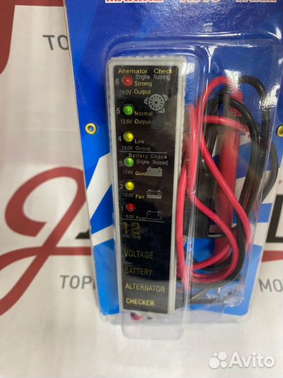 Тестер для контроля зарядки аккумулятора, 12 вольт